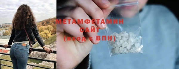 COCAINE Белокуриха